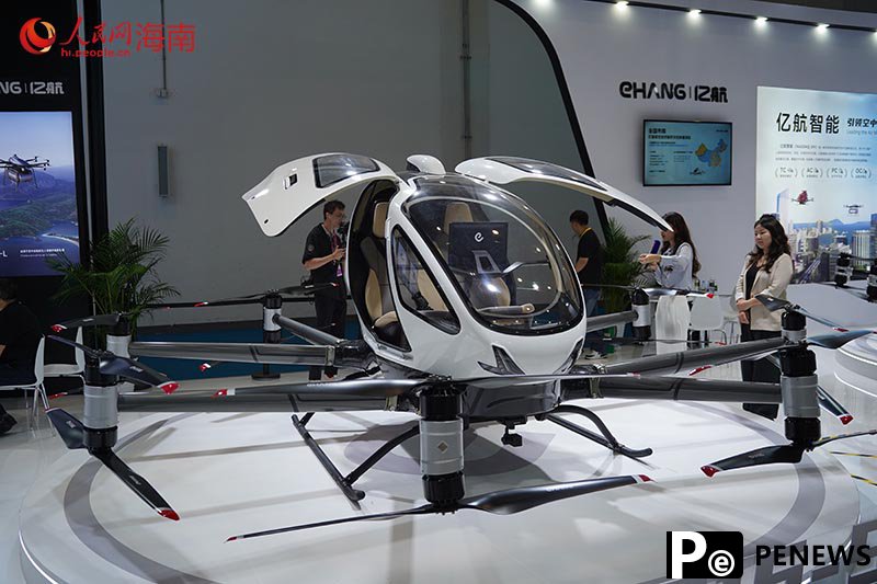 A glimpse of global premium goods at 5th China International Consumer Products Expo