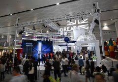 Consumer goods expo highlights China's growing allure for global brands