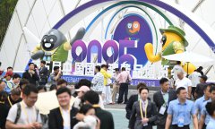 Foreign businesses flock to consumer products expo