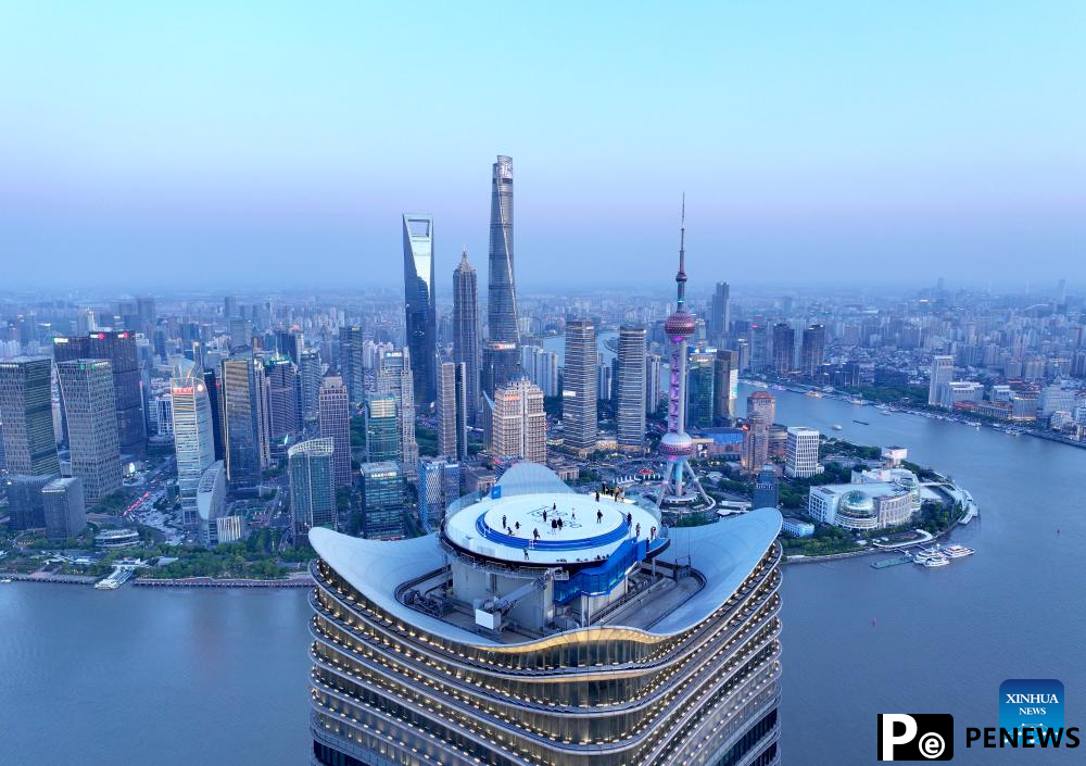 Observation deck atop Shanghai