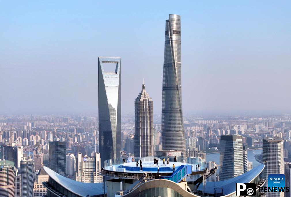 Observation deck atop Shanghai