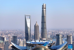 Observation deck atop Shanghai's White Magnolia Plaza opens to public