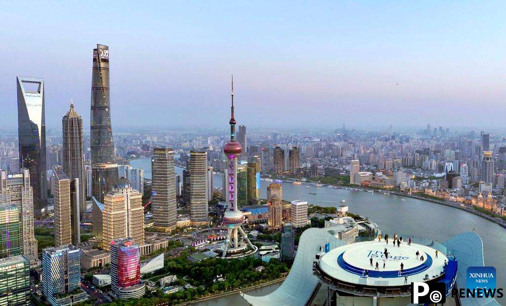 Observation deck atop Shanghai