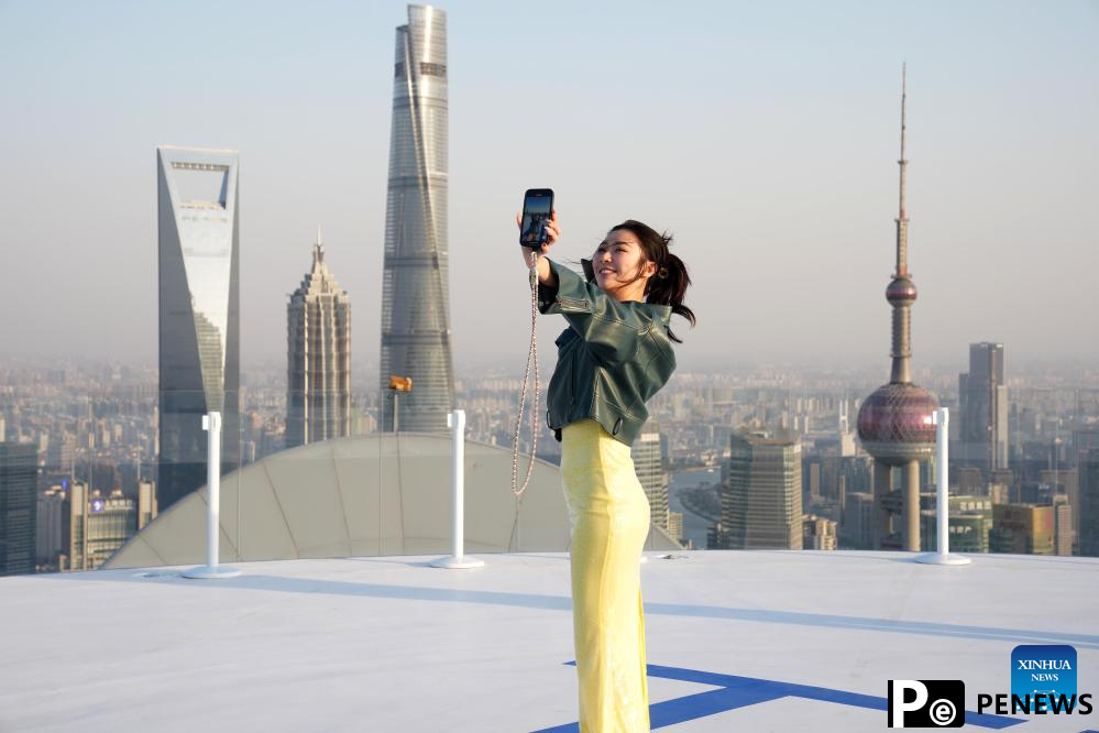 Observation deck atop Shanghai