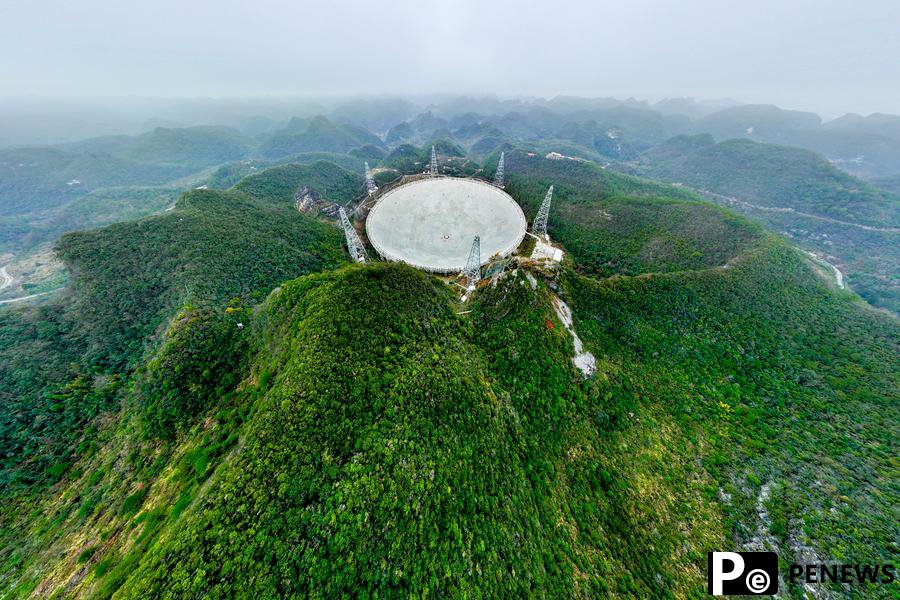 Karst landscape, FAST telescope highlight charms of mountainous Pingtang county