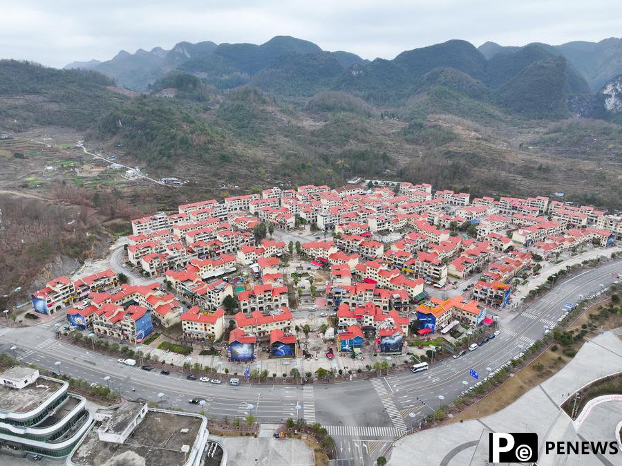 Karst landscape, FAST telescope highlight charms of mountainous Pingtang county