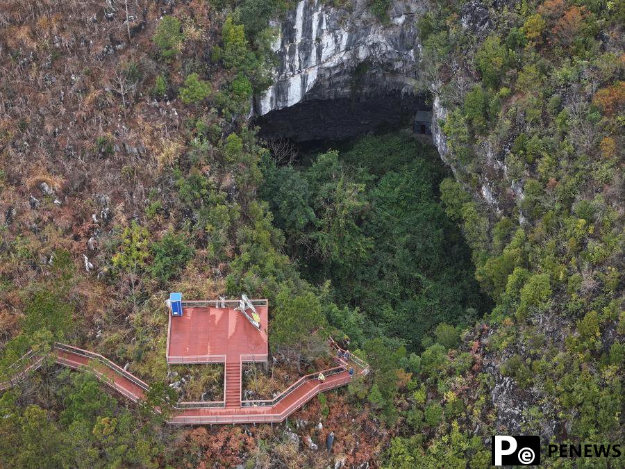 Karst landscape, FAST telescope highlight charms of mountainous Pingtang county
