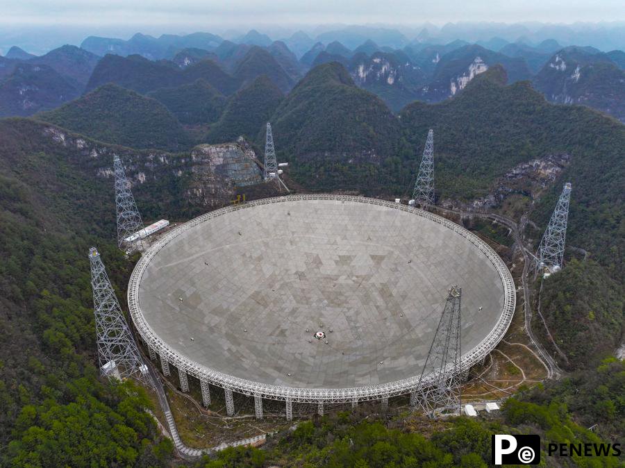 Karst landscape, FAST telescope highlight charms of mountainous Pingtang county
