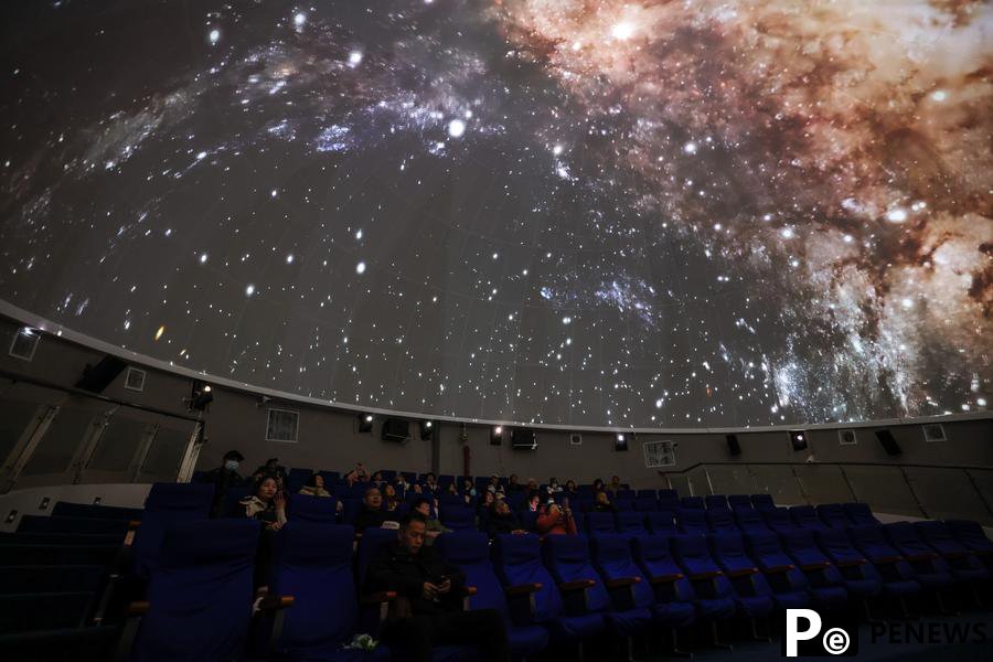 Karst landscape, FAST telescope highlight charms of mountainous Pingtang county
