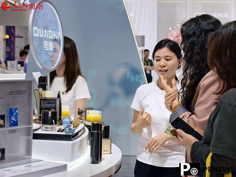 5th China International Consumer Products Expo showcases China