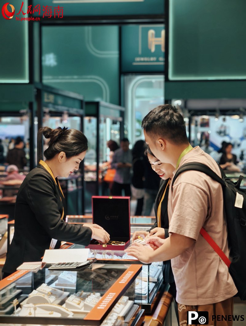 5th China International Consumer Products Expo showcases China