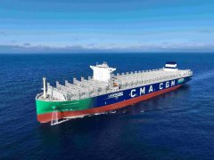 China sets new record in shipbuilding with delivery of world's largest LNG