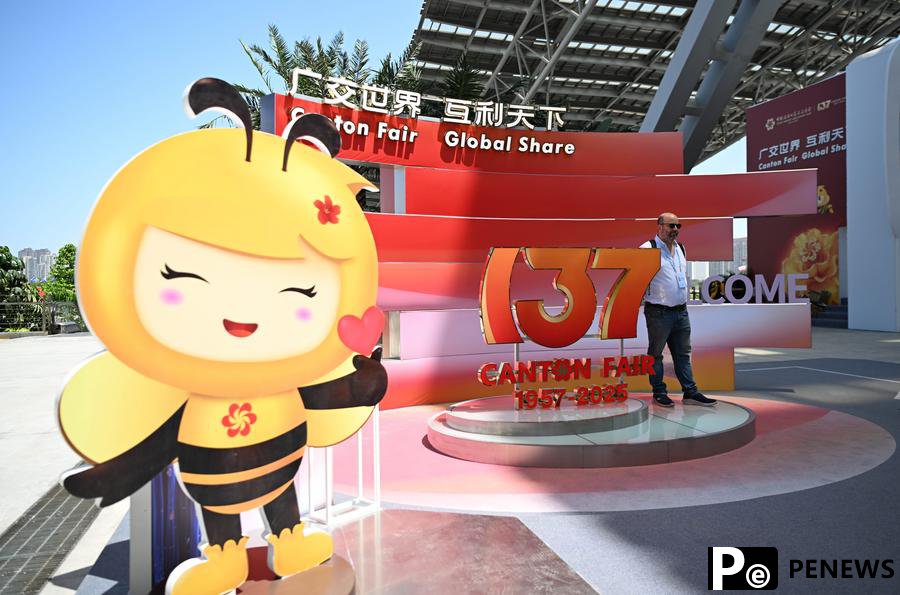 137th edition of the Canton Fair opens in S China