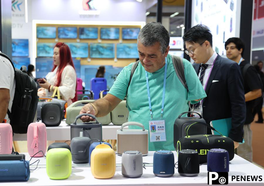 137th edition of the Canton Fair opens in S China