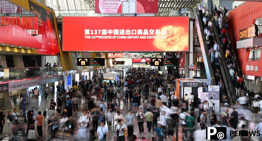 137th edition of the Canton Fair opens in S China