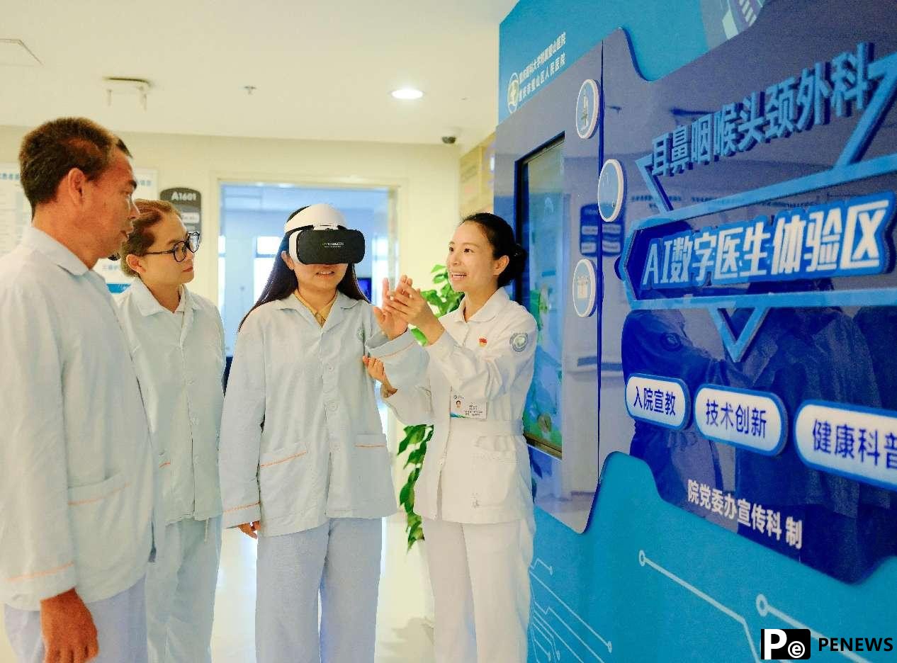 Embodied intelligence revolutionizes future of health consumption in China
