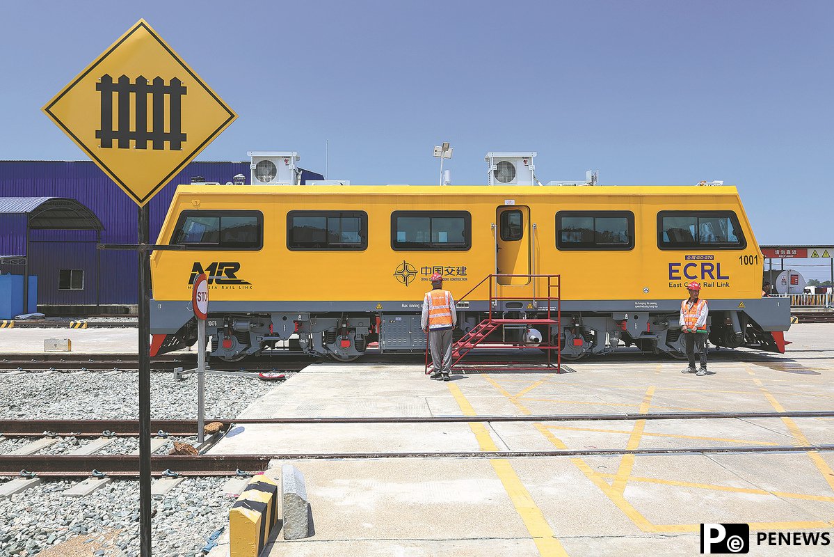 BRI railway to better link Malaysia