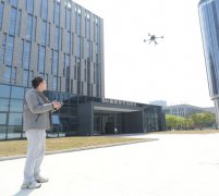 Into the future: a glimpse of 6G in action in Nanjing