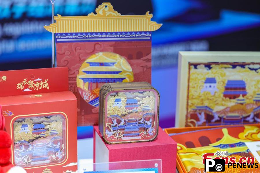 Product featuring intangible cultural heritage showcased at ongoing CICPE