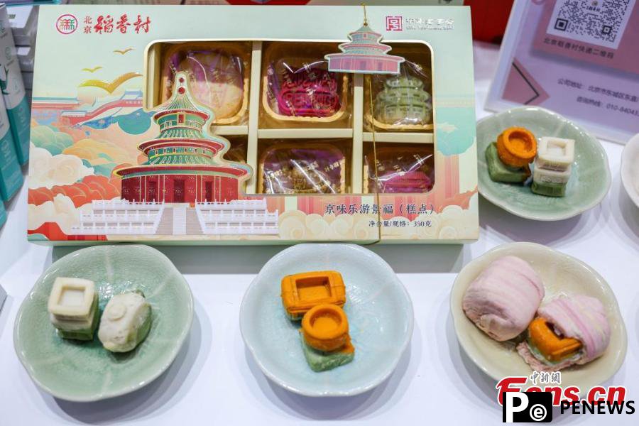 Product featuring intangible cultural heritage showcased at ongoing CICPE