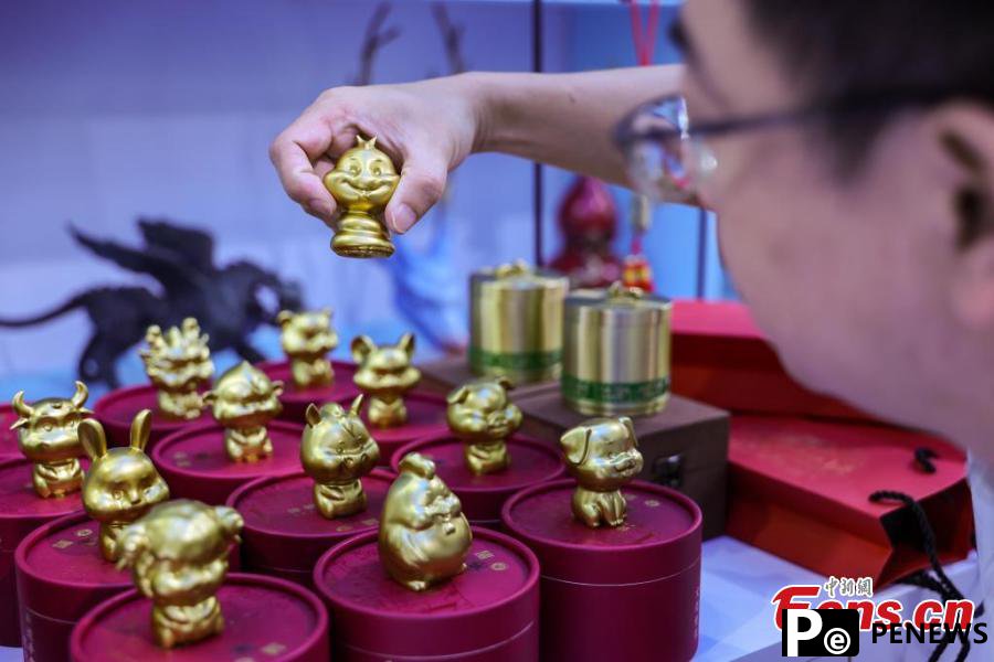 Product featuring intangible cultural heritage showcased at ongoing CICPE