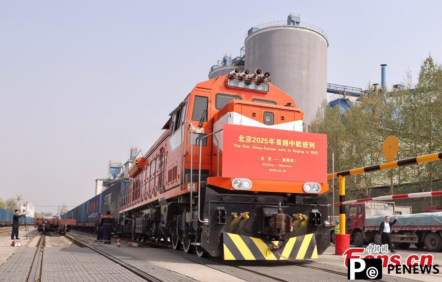 Moscow freight train heads for Russia