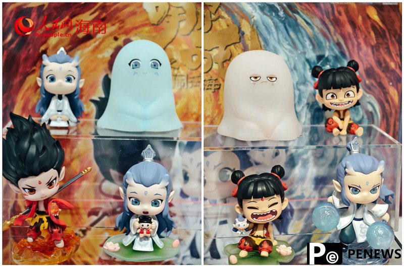 Blind box craze takes center stage at 5th China Intl Consumer Products Expo