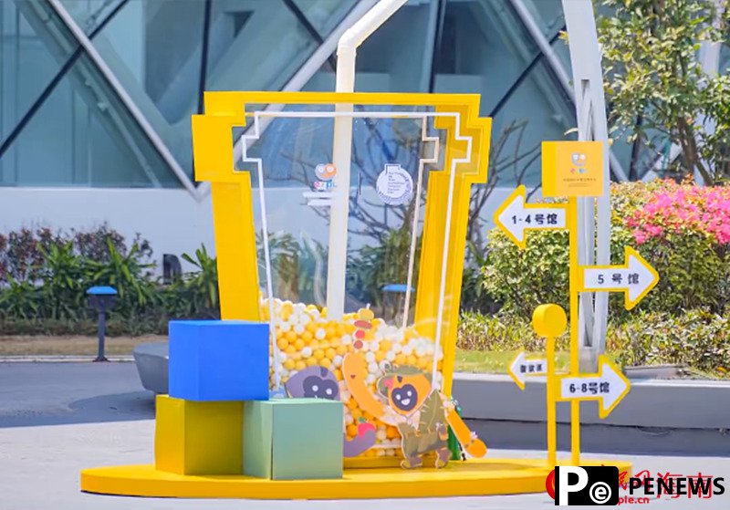 Blind box craze takes center stage at 5th China Intl Consumer Products Expo