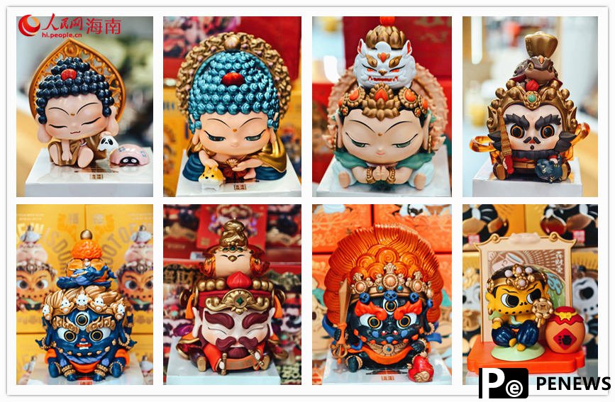 Blind box craze takes center stage at 5th China Intl Consumer Products Expo