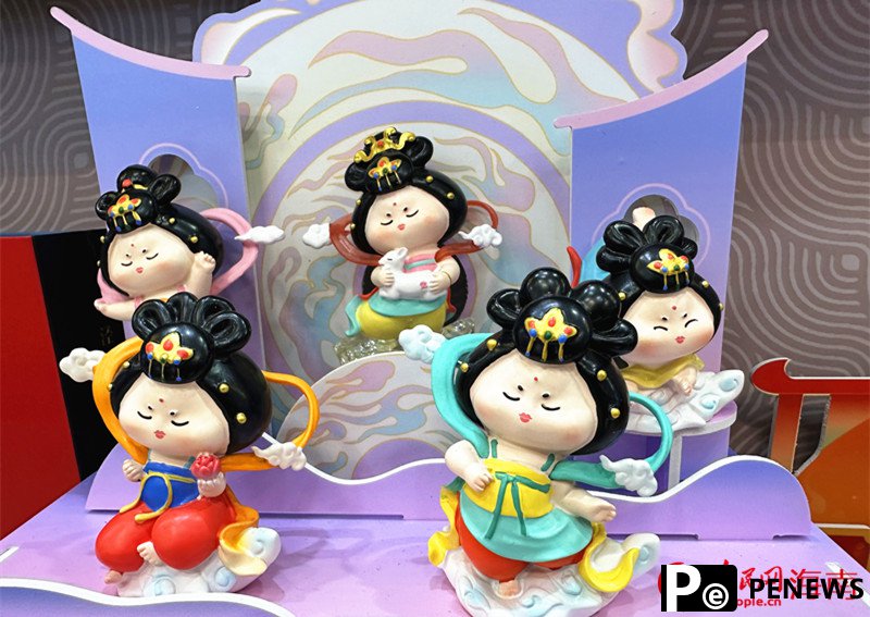 Blind box craze takes center stage at 5th China Intl Consumer Products Expo