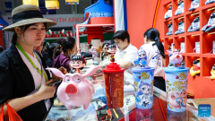 Chinese brands showcased at ongoing CICPE in Haikou