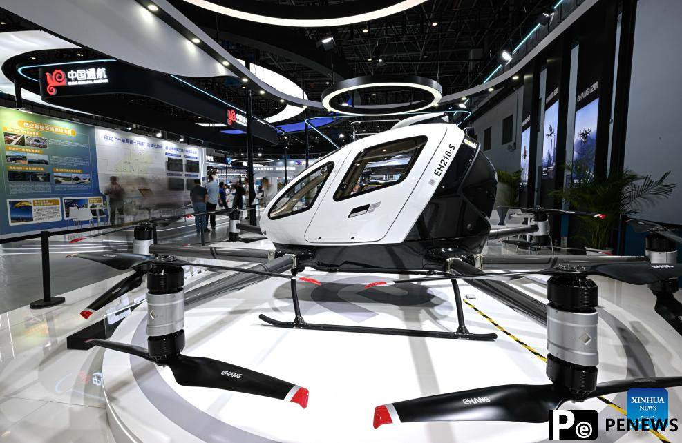 Chinese brands showcased at ongoing CICPE in Haikou