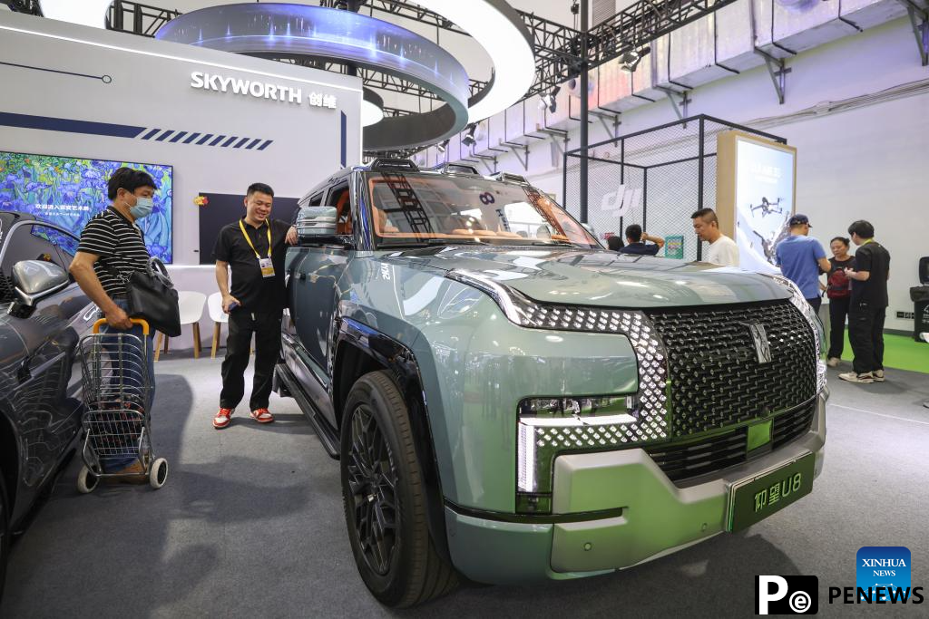 Chinese brands showcased at ongoing CICPE in Haikou