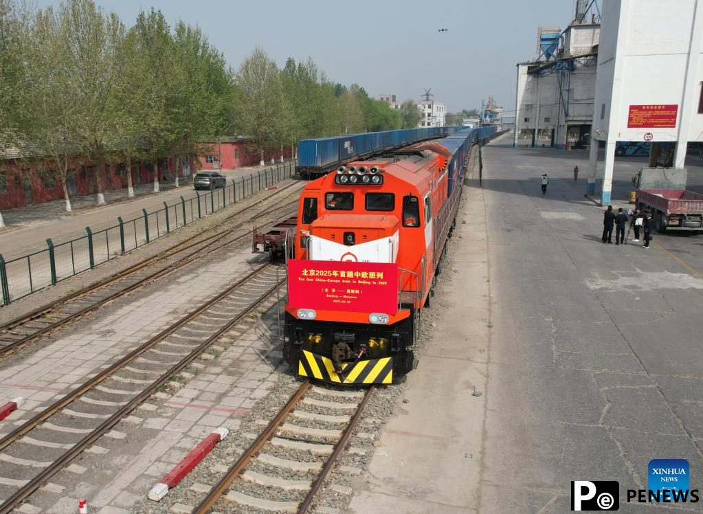 Europe freight train in 2025