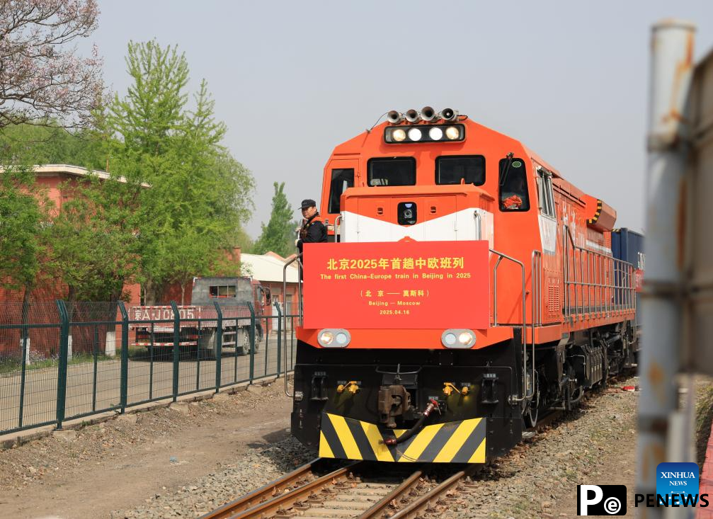 Europe freight train in 2025