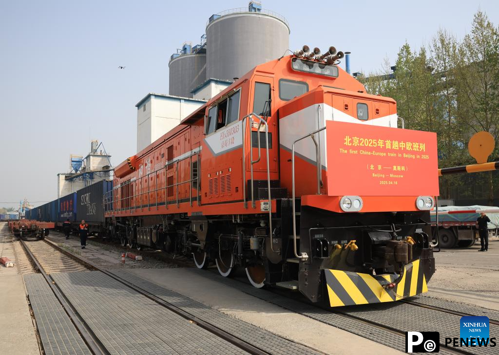 Europe freight train in 2025