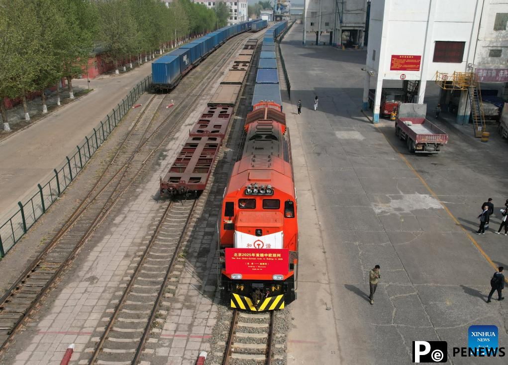 Europe freight train in 2025
