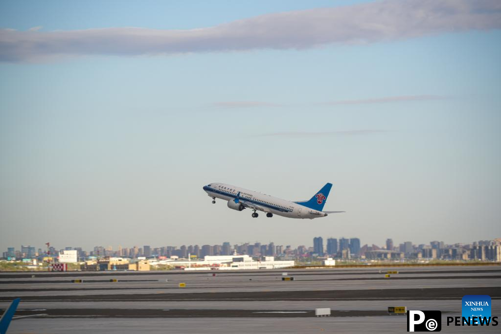 Airport expansion in Xinjiang boosts high