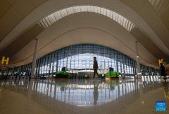 Airport expansion in Xinjiang boosts high
