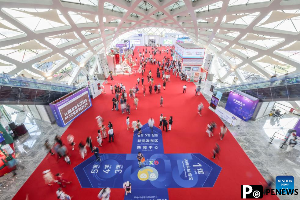 5th CICPE opens to general public in Haikou