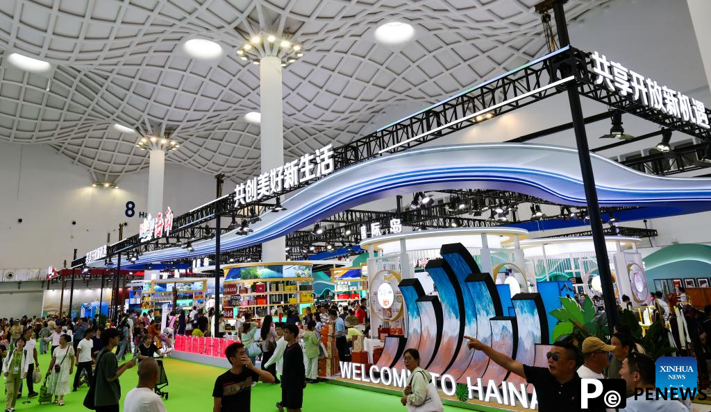 5th CICPE opens to general public in Haikou