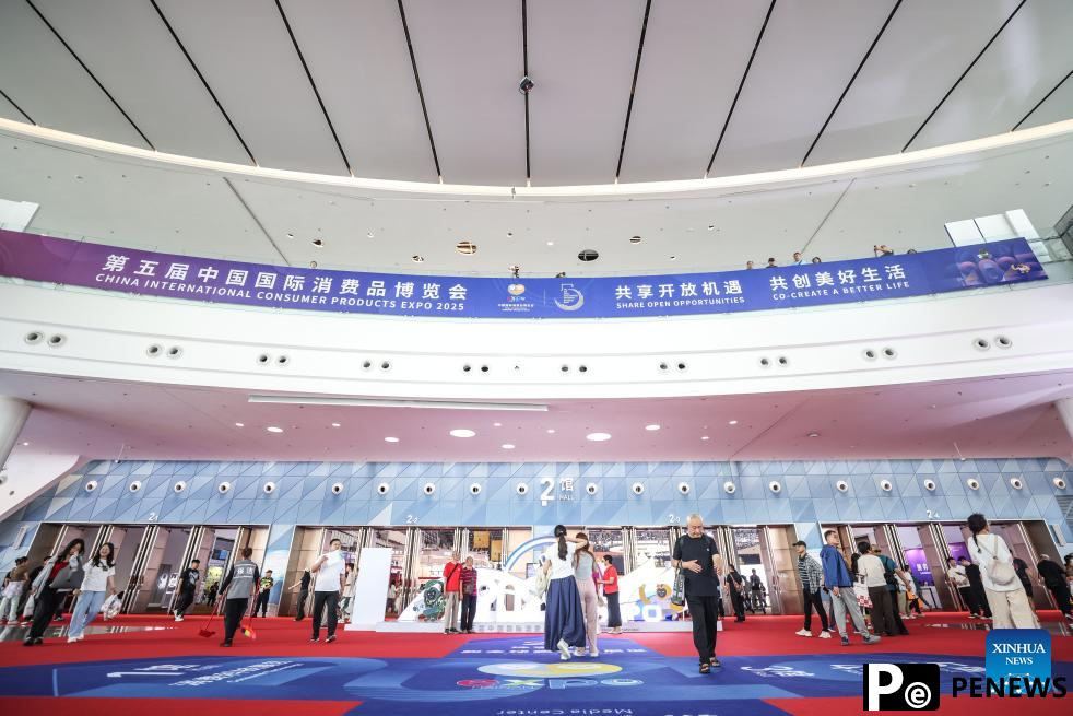 5th CICPE opens to general public in Haikou