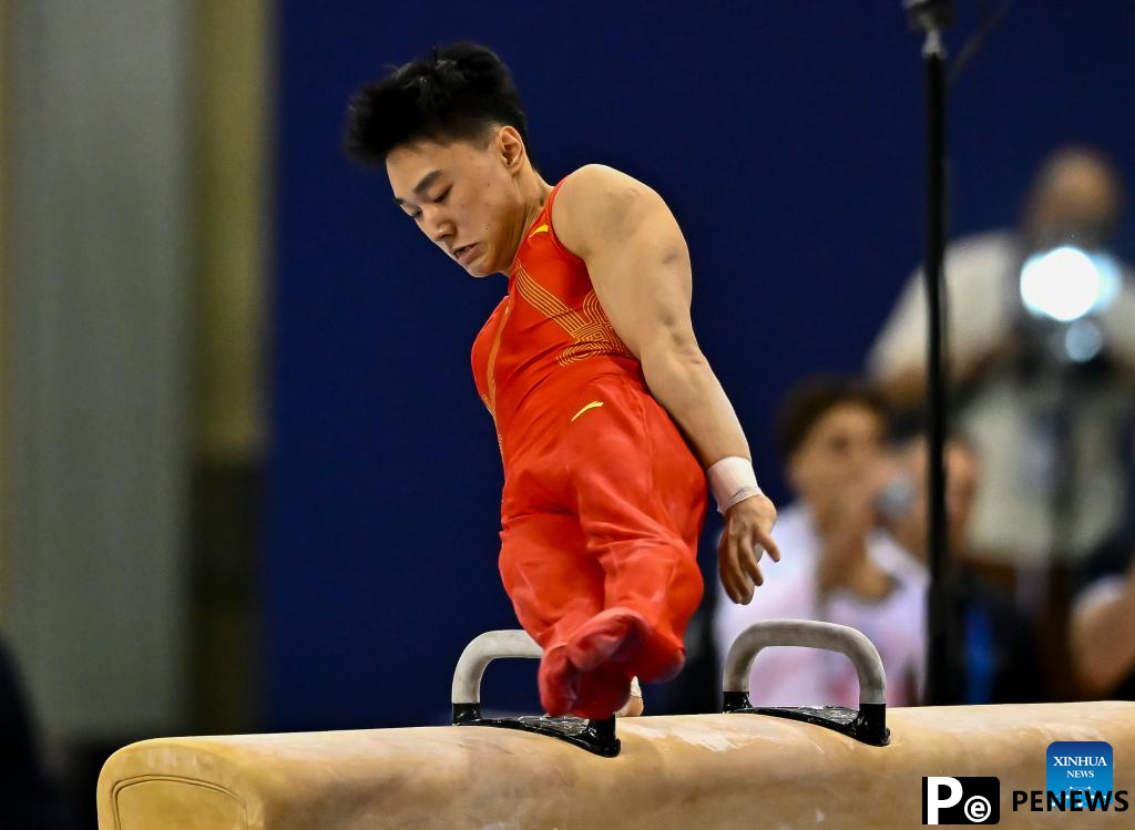 Highlights of 17th FIG Artistic Gymnastics Apparatus World Cup