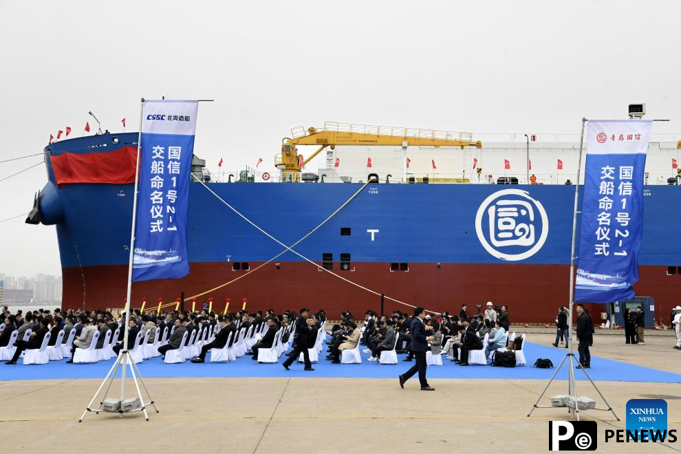 sea intelligent aquaculture vessel delivered for use in China