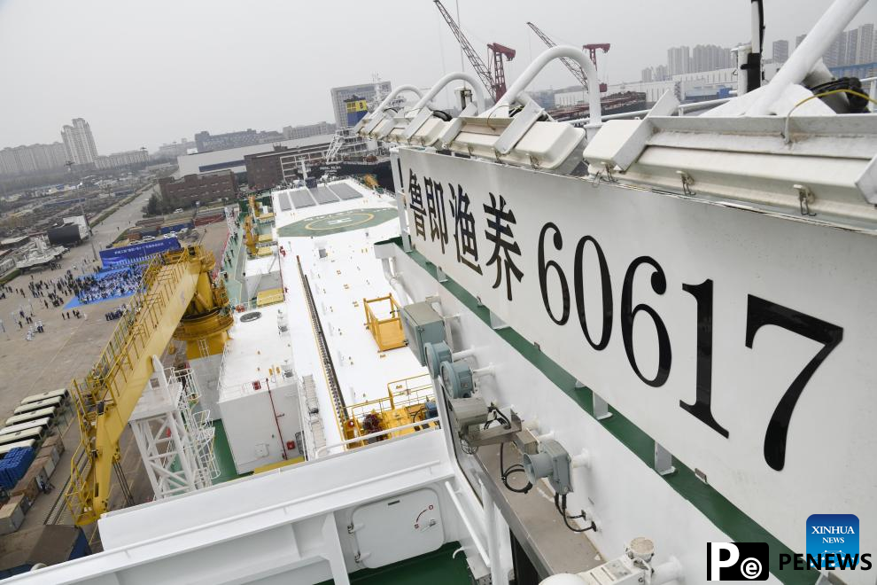 sea intelligent aquaculture vessel delivered for use in China
