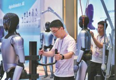 China to dominate humanoid robot market