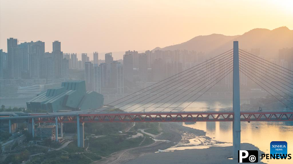 City landscape of China