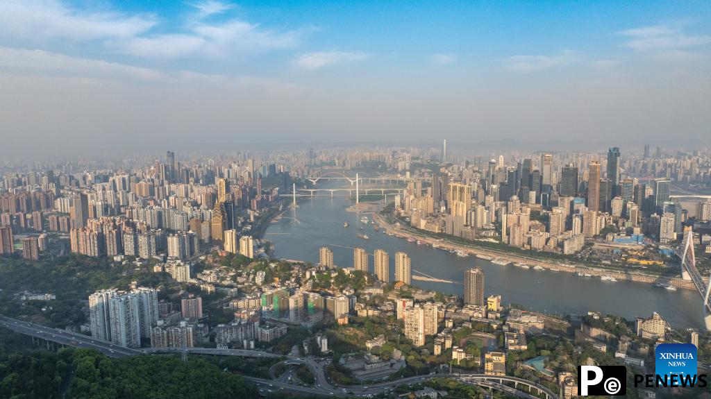 City landscape of China