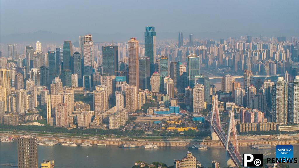 City landscape of China