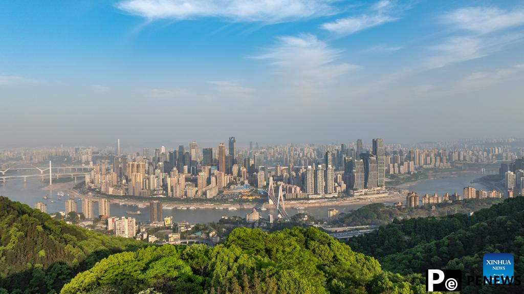 City landscape of China